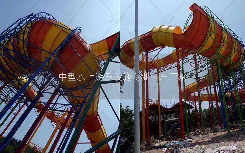 中型水上游樂設施專業生產廠家 中型水上游樂設施專業生產廠家