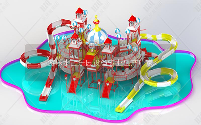 游樂(lè)水上樂(lè)園設(shè)備專業(yè)生產(chǎn)廠家