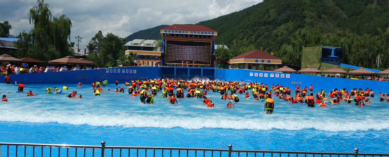 人工造浪設備應用場景