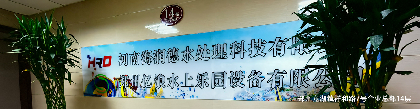 億浪客戶見證 億浪客戶見證